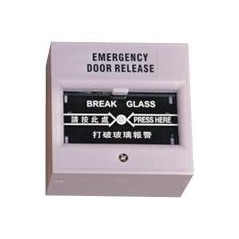 ‎ABK-900 emergency opening button (broken slide)‎