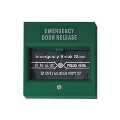 ‎Botón de apertura de emergencia ABK-900 (corredera rota)‎