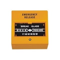 ‎ABK-900 emergency opening button (broken slide)‎