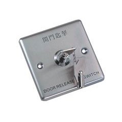 ‎ABK-803 output opening button with key, suitable for controlling blinds and other devices‎