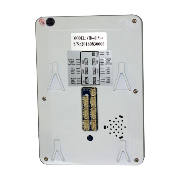 ‎DIGITALas VID-401M-W video intercom monitor‎