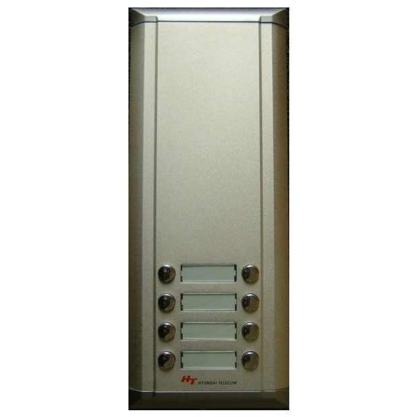‎HEP-608 expansion module to HCB-606 and HCB608 calls‎
