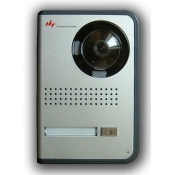 ‎HCB-701 Videoanrufmodul‎