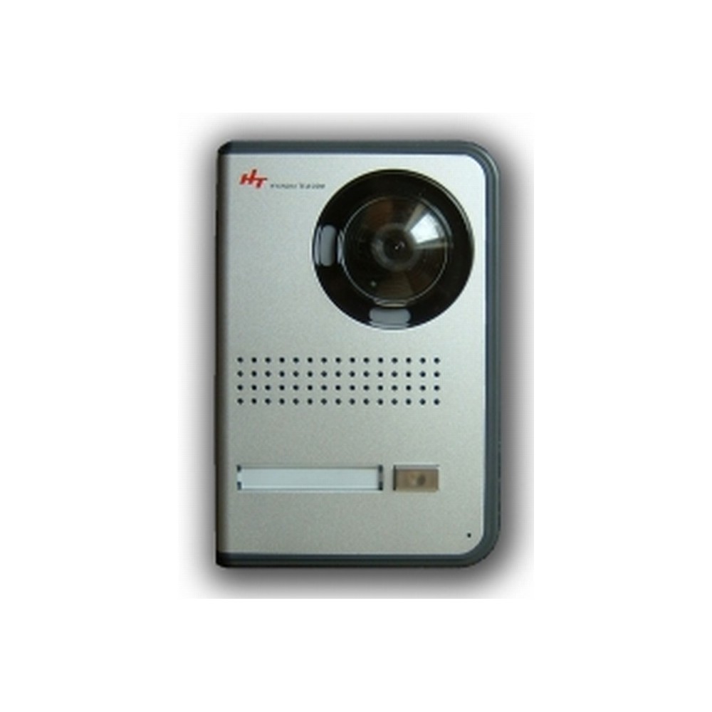 HCB-701 videozvana modulis