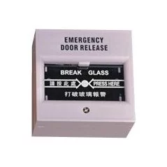 ABK-900 emergency opening button (broken glass)