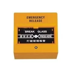 ABK-900 emergency opening button (broken glass)