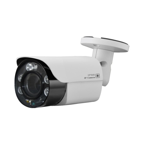 DI-IP5 5MP vaizdo stebėjimo kamera