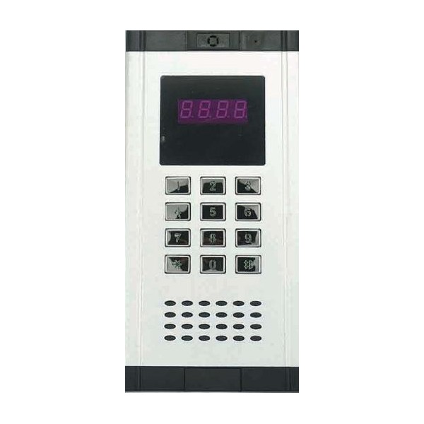 DTMF telephone intercom call module for telephone lines and stations